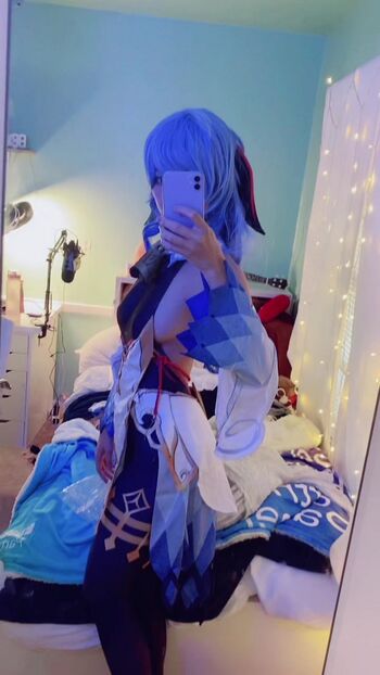 Amiechikin