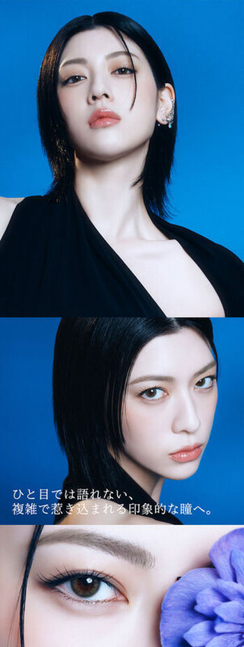 Ayaka Miyoshi