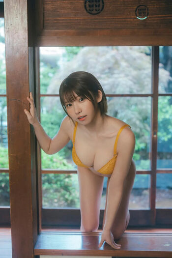 Enako