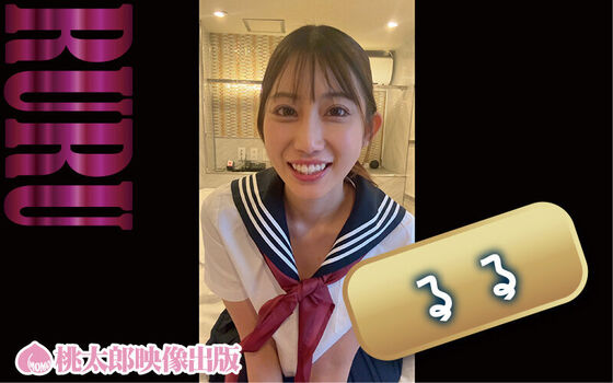 Full leaked Himari kosaka private onlyfans photo