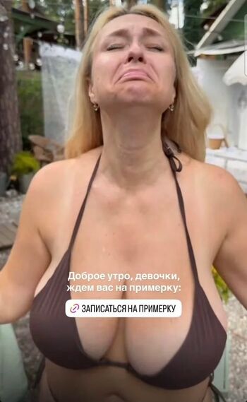 Ksenia Zorina