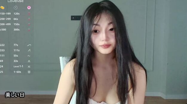 Lissameiji