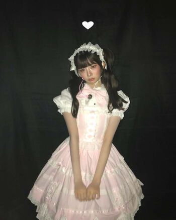 Full leaked Naoi rei private onlyfans photo