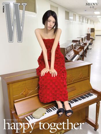 Sooin (Kim Soo-In