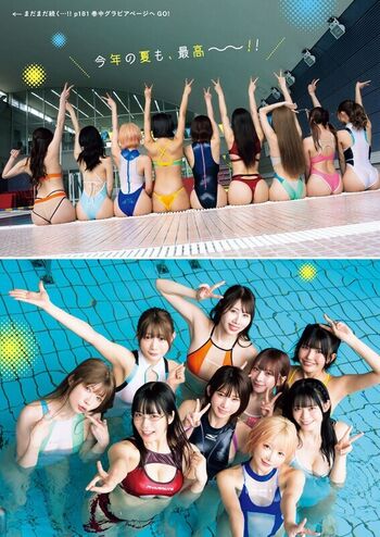 Full leaked Umi shinonome private onlyfans photo