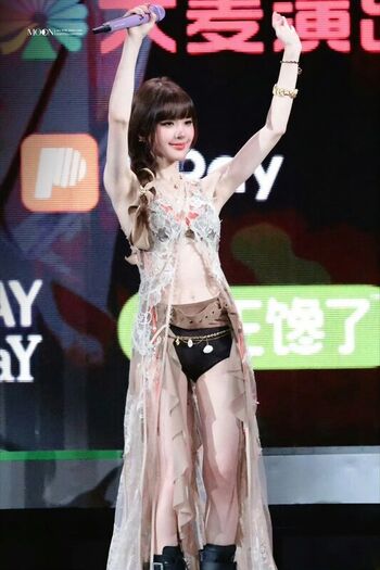 Full leaked Zhao lusi private onlyfans photo